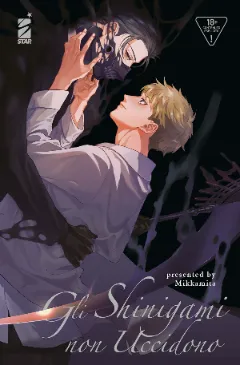 Volume cover